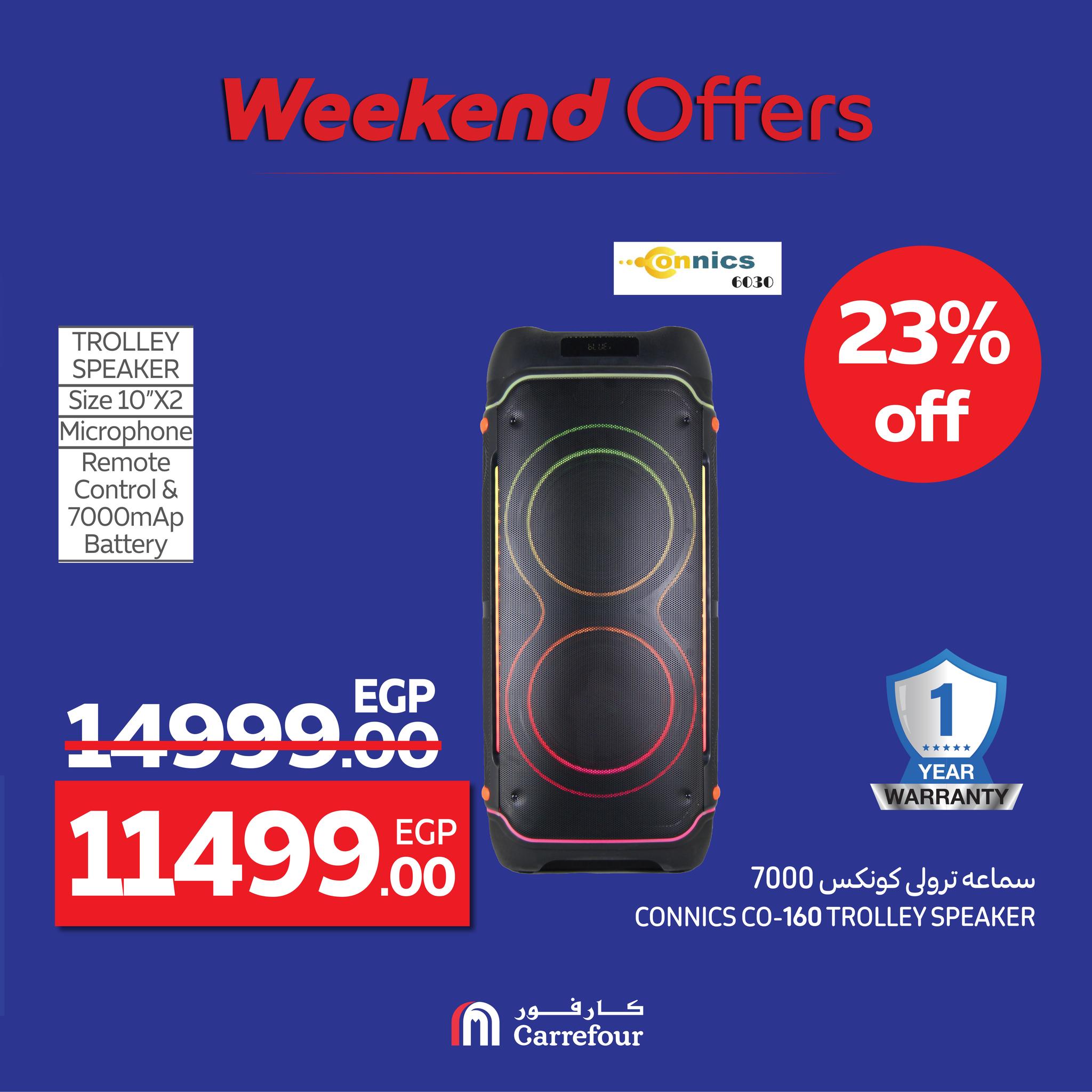 carrefour offers from 20aug to 5aug 2025 عروض كارفور من 20 أغسطس حتى 5 أغسطس 2025 صفحة رقم 9
